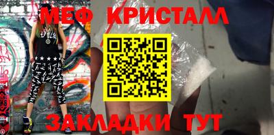 прущие грибы Чебоксары