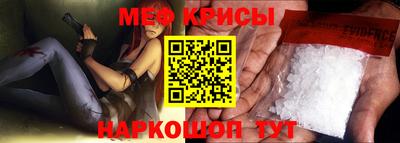 дурь Чапаевск
