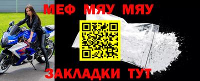 дурь Чапаевск