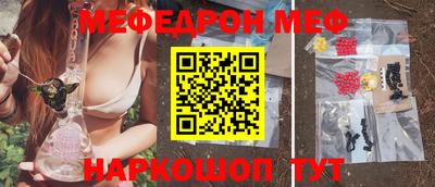 дурь Чапаевск