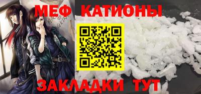 дурь Чапаевск