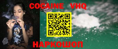 скорость Чебаркуль