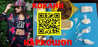 скорость Чебаркуль