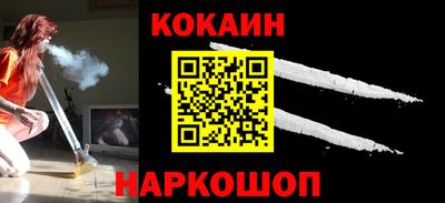 скорость Чебаркуль