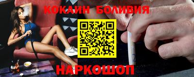 дурь Чапаевск