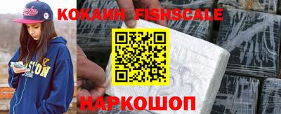 скорость Чебаркуль