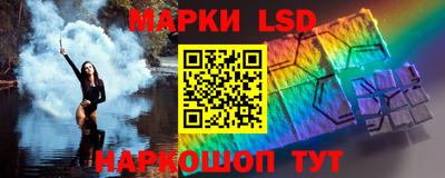 прущие грибы Чебоксары