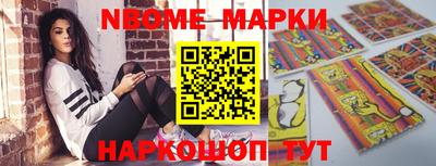скорость Чебаркуль