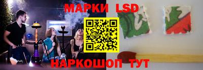 дурь Чапаевск