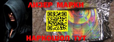 дурь Чапаевск