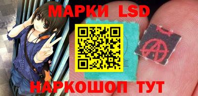 дурь Чапаевск
