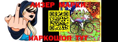 дурь Чапаевск