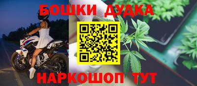 прущие грибы Чебоксары