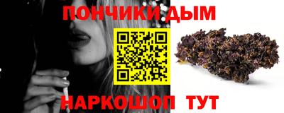 прущие грибы Чебоксары