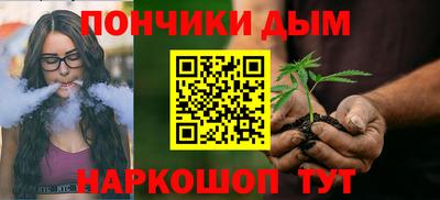 скорость Чебаркуль