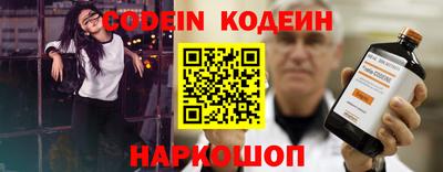 дурь Чапаевск