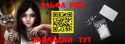 прущие грибы Чебоксары