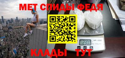 прущие грибы Чебоксары