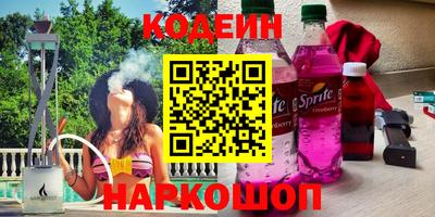 скорость Чебаркуль