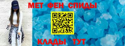 дурь Чапаевск