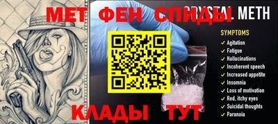 прущие грибы Чебоксары