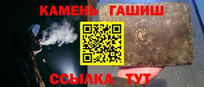 дурь Чапаевск