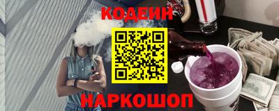 прущие грибы Чебоксары