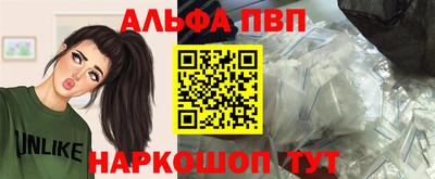 прущие грибы Чебоксары