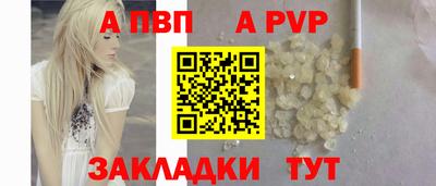 скорость Чебаркуль