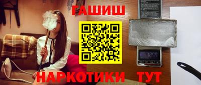 прущие грибы Чебоксары
