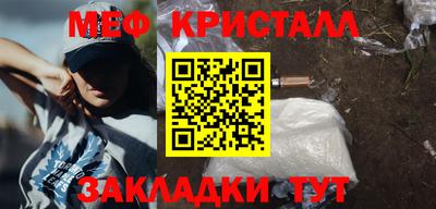 дурь Чапаевск