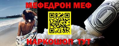 дурь Чапаевск