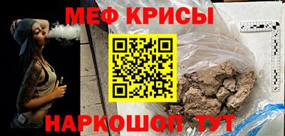 прущие грибы Чебоксары