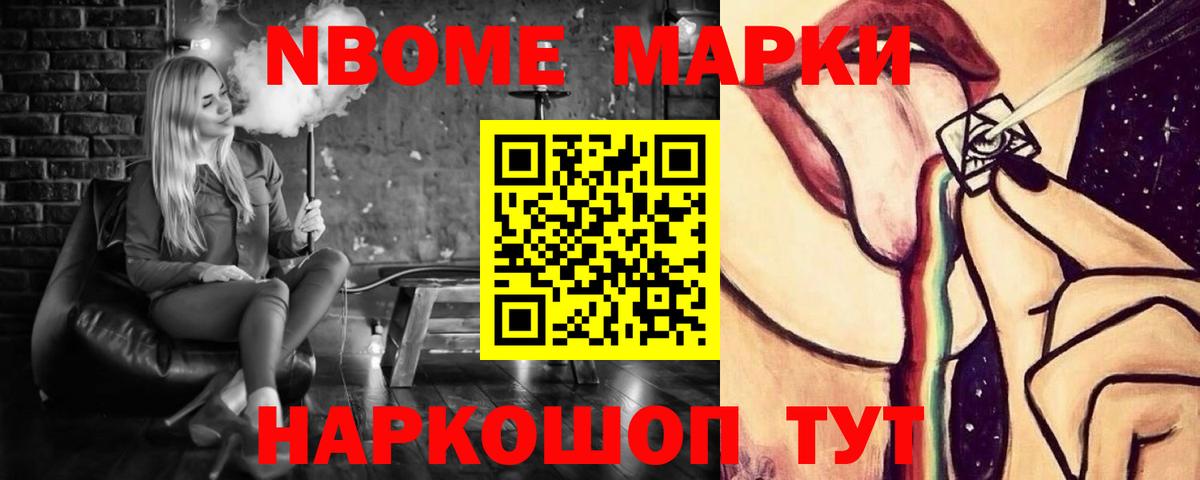 Лсд 25 экстази ecstasy  ЛСД экстази ecstasy  Лангепас  Вход с VPN 